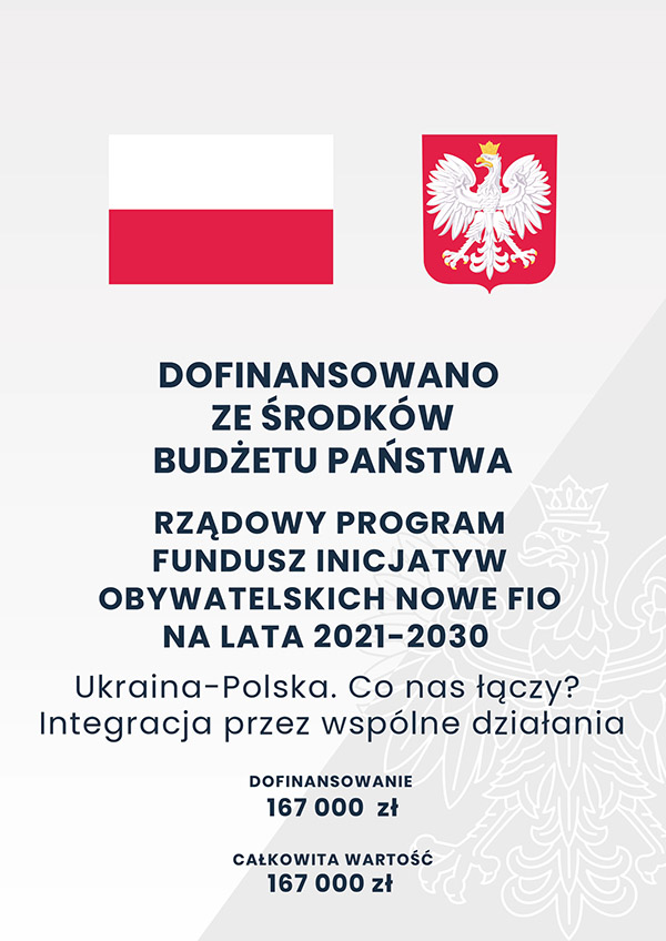 plakat_budzet_panstwa_420x297 (2) NOWE fio INTERMARIUM_page-0001.jpg